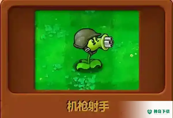 哪个植物威力最大？_植物大战僵尸教程玩法_神奇下载