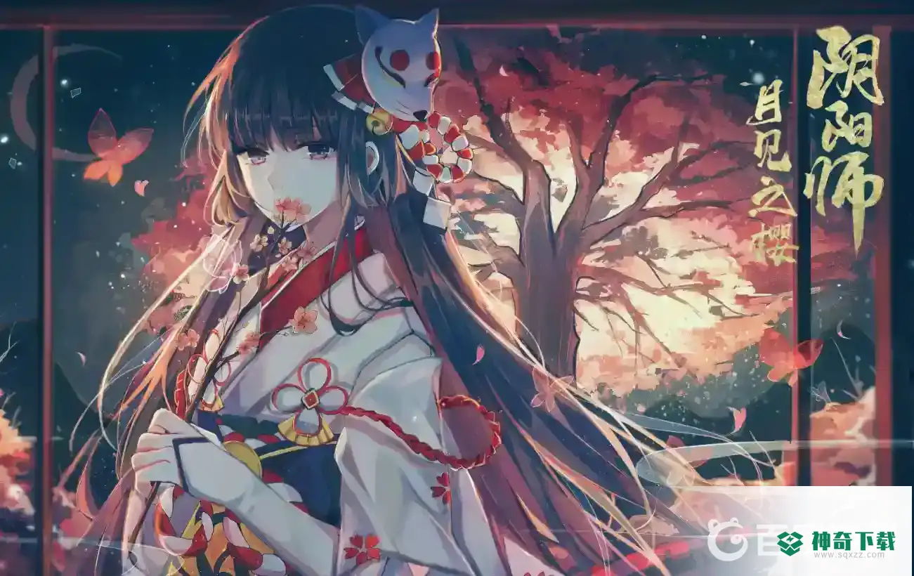 阴阳师怎么快速升6星？_阴阳师教程_神奇下载