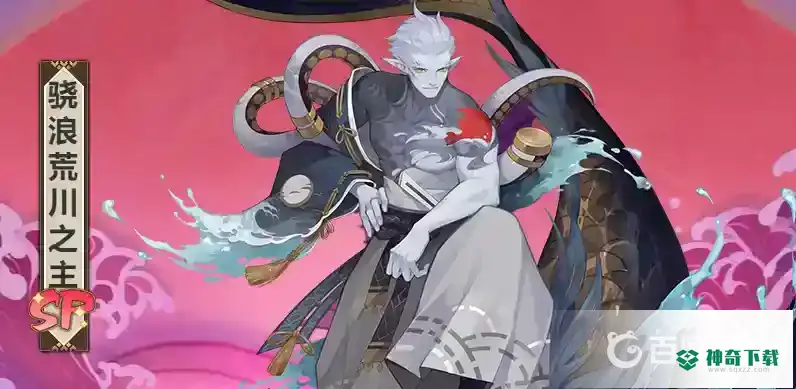 2022阴阳师最强式神排行是什么?_阴阳师教程_神奇下载