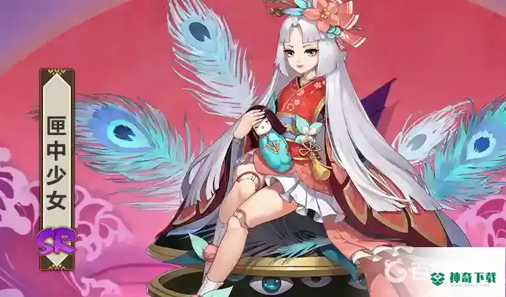 2022阴阳师最强式神排行是什么?_阴阳师教程_神奇下载