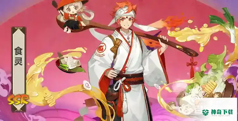 2022阴阳师最强式神排行是什么?_阴阳师教程_神奇下载