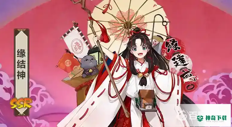 2022阴阳师最强式神排行是什么?_阴阳师教程_神奇下载