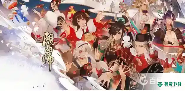 阴阳师怎么自动标记式神？_阴阳师攻略分享_神奇下载