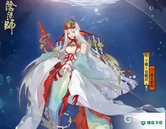 千姬搭配什么御魂？_阴阳师教程分享_神奇下载