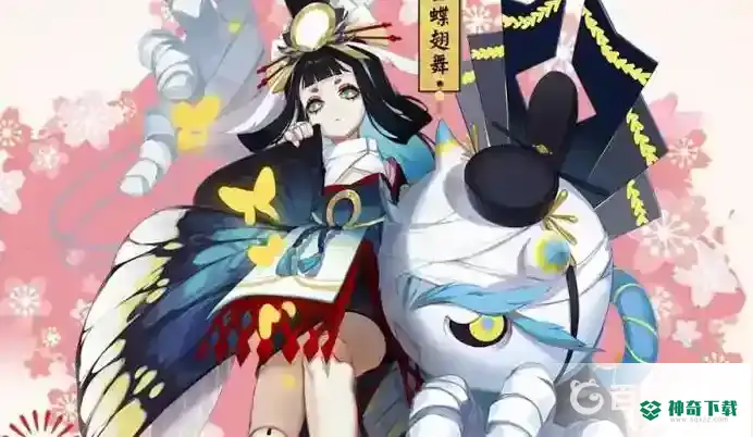 阴阳师汤碗琴牙牙哪里多？_阴阳师教程分享_神奇下载