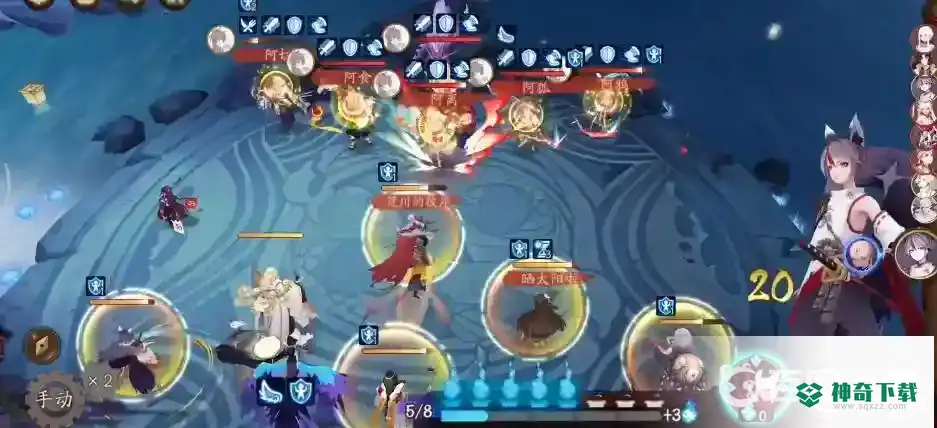 阴阳师食鸦切怎么克制？_阴阳师教程分享_神奇下载