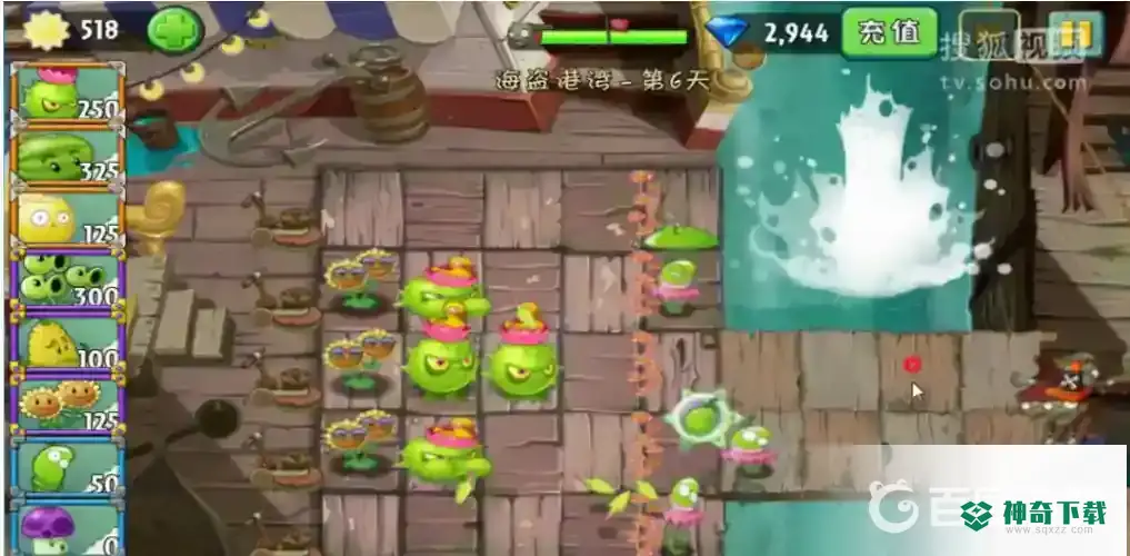 会飞僵尸用什么植物打?_植物大战僵尸玩法分享_神奇下载
