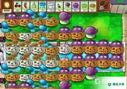 无尽模式最佳阵容是什么？_植物大战僵尸攻略玩法_神奇下载