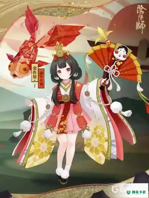 SP金鱼姬值得培养吗？_阴阳师教程玩法_神奇下载