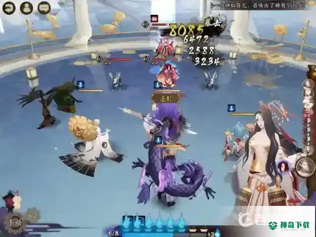 阴阳师帝释天pve怎么用？_阴阳师攻略_神奇下载
