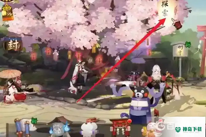 阴阳师帝释天pve怎么用？_阴阳师攻略_神奇下载