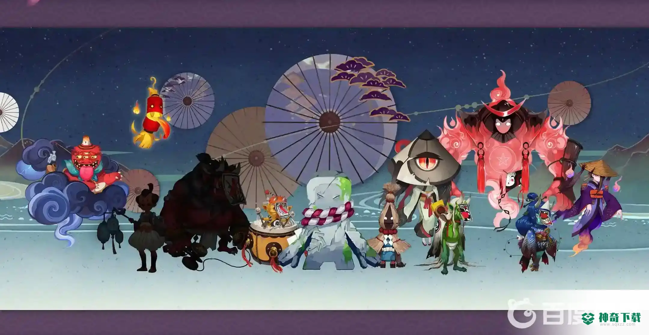 阴阳师角色表有哪些？_阴阳师玩法分享_神奇下载