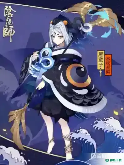 阴阳师小小黑哪里多？_阴阳师攻略玩法_神奇下载