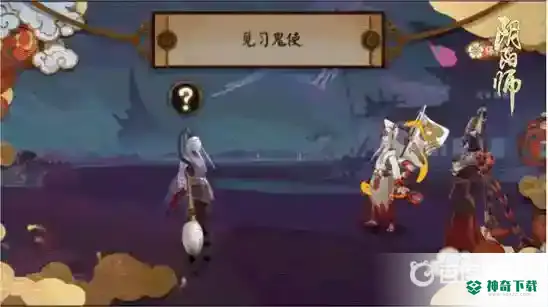 阴阳师小小黑哪里多？_阴阳师攻略玩法_神奇下载