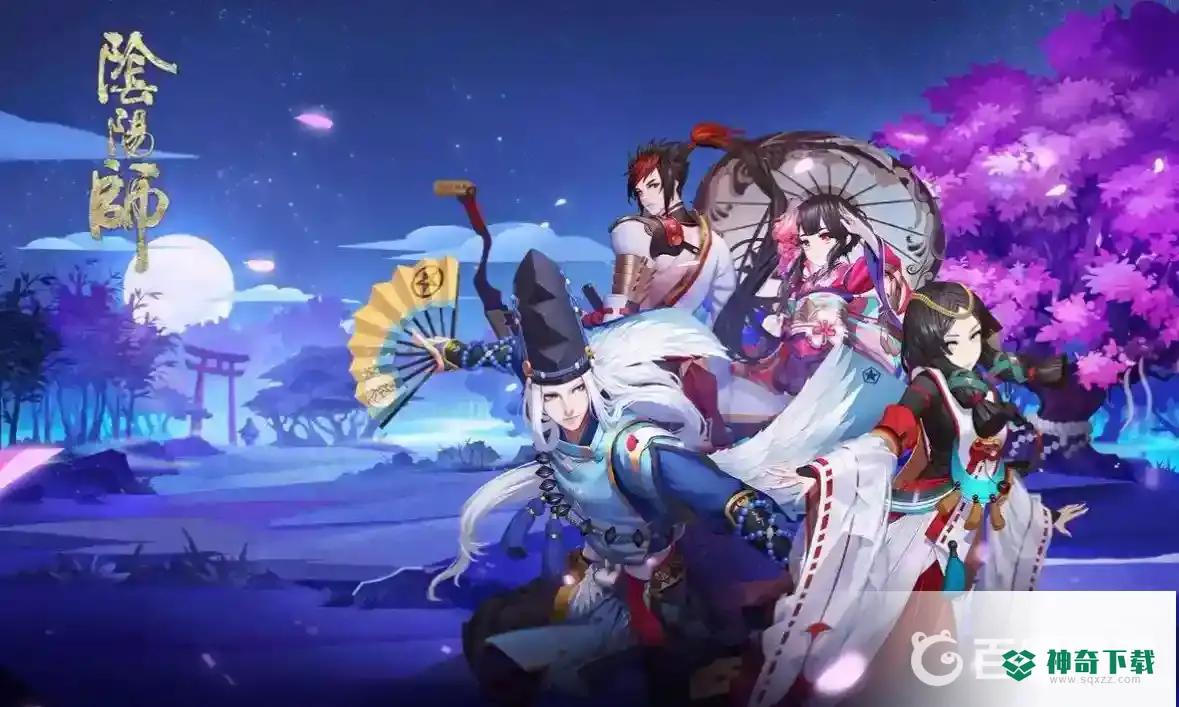 阴阳师青蛙瓷器哪里多？_阴阳师攻略分享_神奇下载