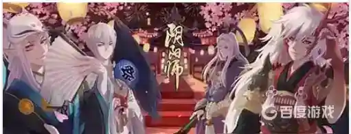 手机上怎么用阴阳师放大镜？_阴阳师攻略_神奇下载