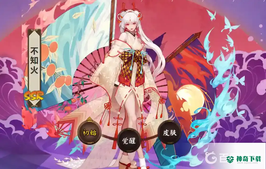 阴阳师不知火带什么御魂最好？_阴阳师教程玩法_神奇下载