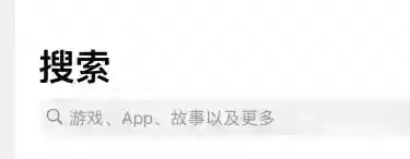阴阳师官方服在哪下载？_阴阳师教程_神奇下载