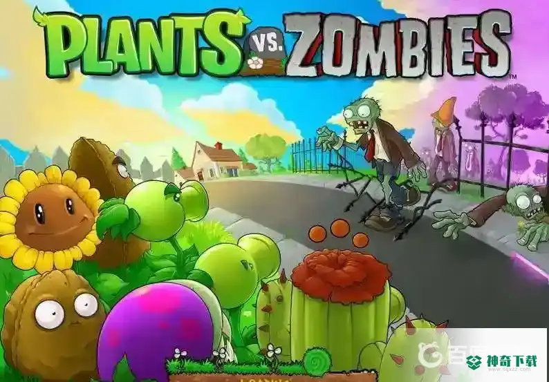 植物大战僵尸红宝石有什么用？_植物大战僵尸玩法分享_神奇下载