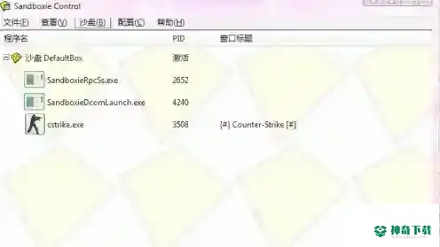 阴阳师电脑怎么双开？_阴阳师教程玩法_神奇下载