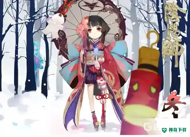 阴阳师麒麟速度是多少？_阴阳师教程_神奇下载