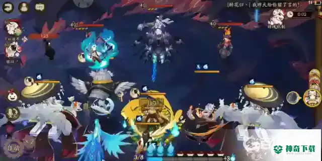 魂土阵容推荐_阴阳师攻略分享_神奇下载