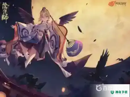 阴阳师雨女竞速怎么打？_阴阳师玩法分享_神奇下载