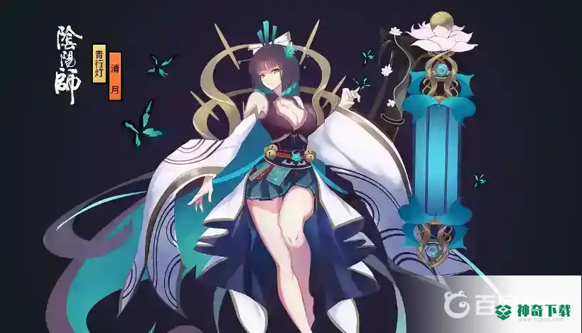 阴阳师雨女竞速怎么打？_阴阳师玩法分享_神奇下载