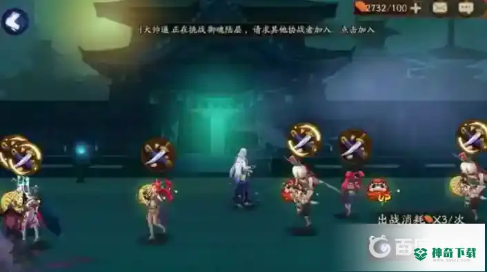 人偶操纵哪里多？_阴阳师教程分享_神奇下载