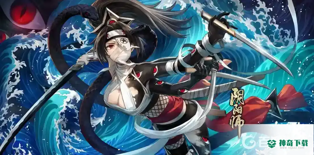 阴阳师御神是什么？_阴阳师攻略_神奇下载