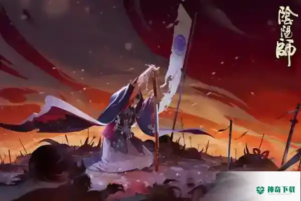 阴阳师大岳丸值得养吗？_阴阳师教程攻略_神奇下载