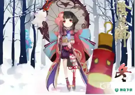 阴阳师双平台和全平台哪个好？_阴阳师玩法分享_神奇下载