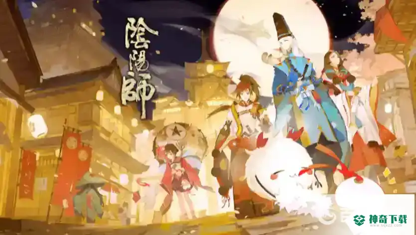 阴阳师镰鼬秘闻第九层怎么过？_阴阳师教程分享_神奇下载