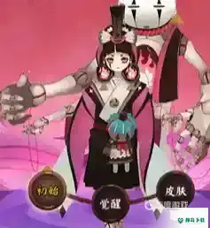 阴阳师傀儡师哪里多？_阴阳师教程玩法_神奇下载