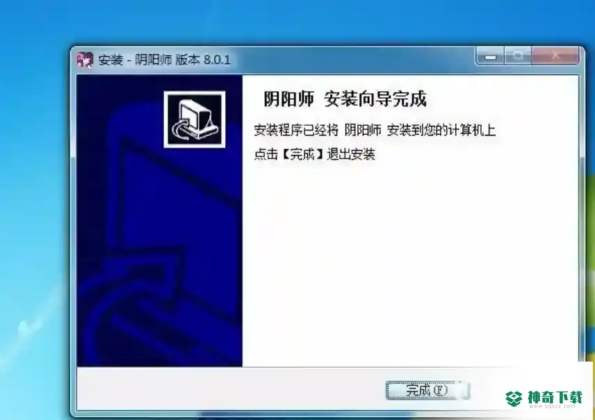 阴阳师桌面版怎么下载？_阴阳师教程分享_神奇下载