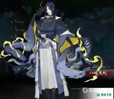 阴阳师sp大蛇什么时候出？_阴阳师攻略玩法_神奇下载