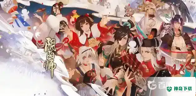 阴阳师sp大蛇什么时候出？_阴阳师攻略玩法_神奇下载