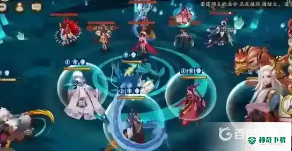 阴阳师结界防守最恶心阵容怎么搭配？_阴阳师攻略玩法_神奇下载
