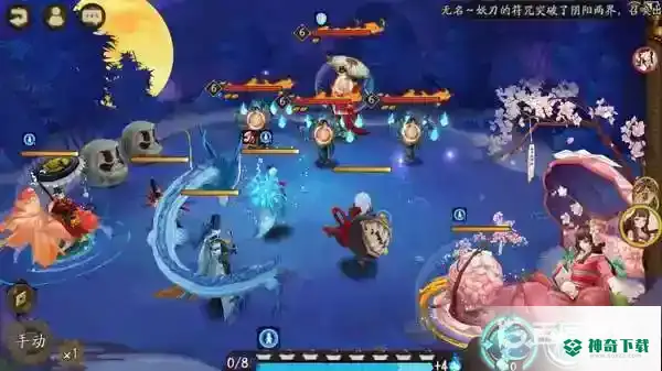 座敷童子哪里多？_阴阳师攻略_神奇下载