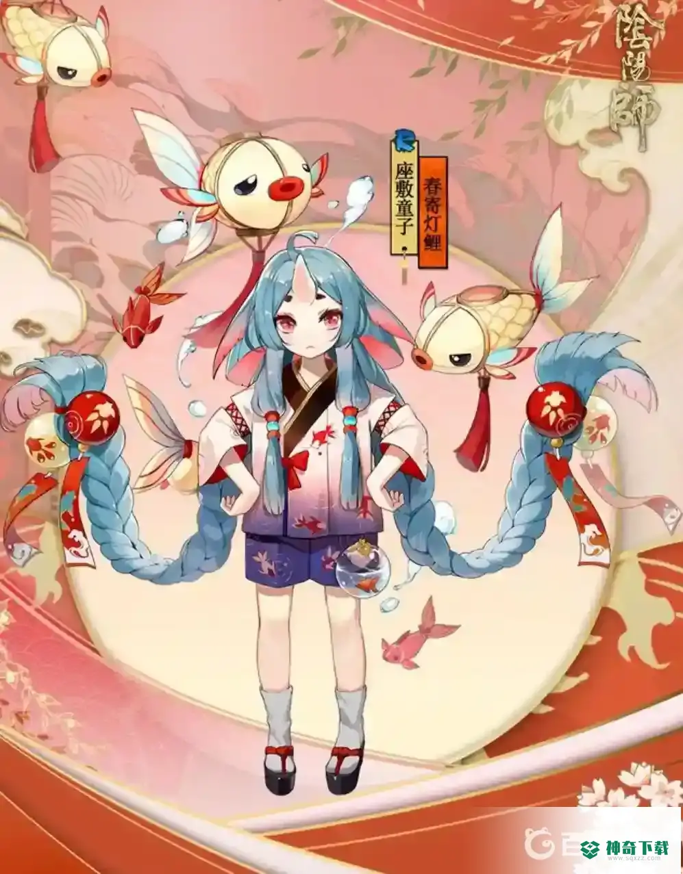 座敷童子哪里多？_阴阳师攻略_神奇下载