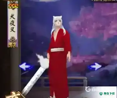 阴阳师12个必练式神都有哪些？_阴阳师教程玩法_神奇下载