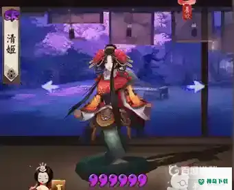 阴阳师12个必练式神都有哪些？_阴阳师教程玩法_神奇下载