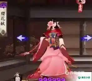 阴阳师12个必练式神都有哪些？_阴阳师教程玩法_神奇下载