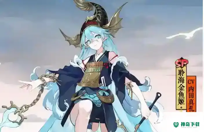 SP金鱼姬搭配什么御魂？_阴阳师教程玩法_神奇下载