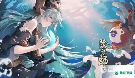 SP金鱼姬搭配什么御魂？_阴阳师教程玩法_神奇下载