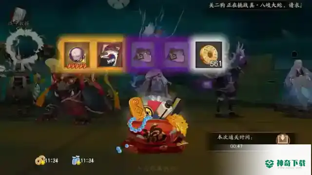 阴阳师魂十和魂土哪个收益大？_阴阳师教程攻略_神奇下载