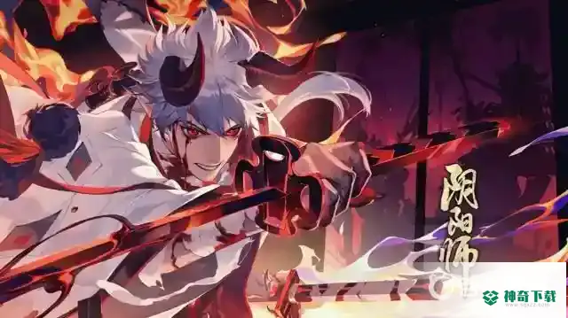 有哪些奉纳小技巧？_阴阳师攻略_神奇下载