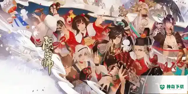 阴阳师觉醒10茨林需要多少速度？_阴阳师玩法分享_神奇下载