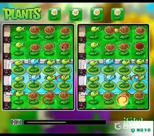 花园里培养植物有什么用？_植物大战僵尸攻略分享_神奇下载
