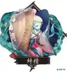 不知火搭配什么御魂？_阴阳师攻略教程_神奇下载